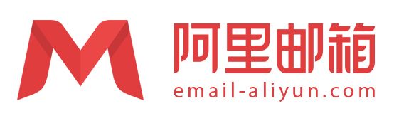 阿里云企业邮箱忘记密码怎么办