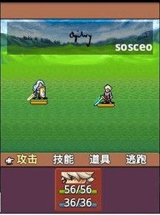 龙神传说怎么申请花园