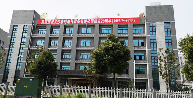 关于长沙telegram的官方声明与澄清