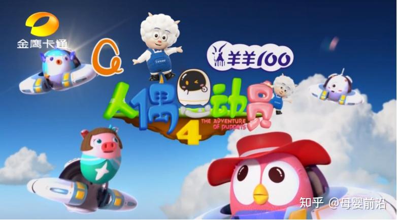 羊羊100羊奶真的能保护人体吗